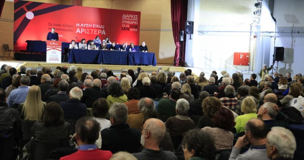 Σχεδόν ομόφωνη απόφαση με αποκλίνουσες ερμηνείες